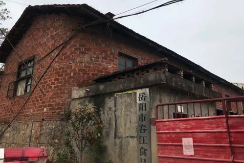 曝光 云溪区一食品厂存在重大火灾隐患被责令整改