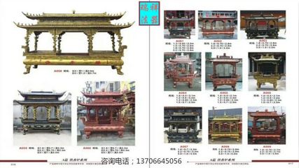 工厂制黄铜烧纸炉道观长方形八柱铸铁香炉寺庙纯铜香炉