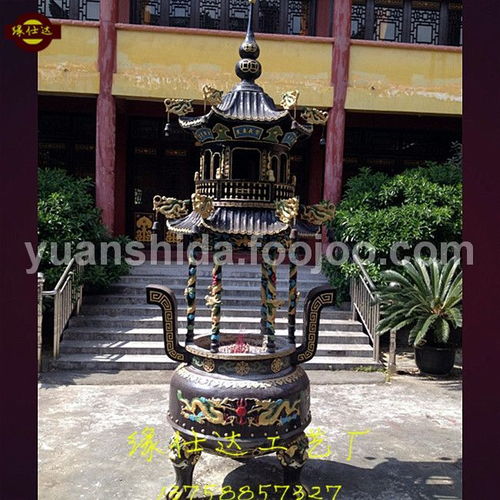 缘仕达法器,二层香炉鼎,道观香炉,佛门香炉,寺庙香炉直销采购,缘仕达法器,二层香炉鼎,道观香炉,佛门香炉,寺庙香炉直销商机 中国佛教用品网,苍南县缘仕达金属工艺厂