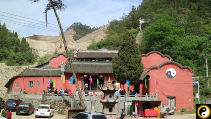 十堰“纯阳观” 有两千多年的历史的神奇道观