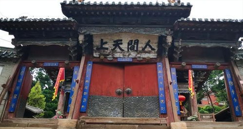 大山中的千年道观,当地人称其很灵验,至今仍有世外高人隐居