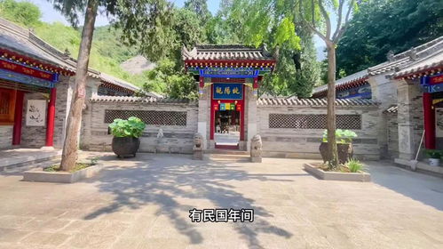 华山供奉吕洞宾的道观 十二洞