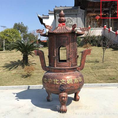 【烧纸香炉价格】_焚烧香炉价格_焚经炉焚金炉报价