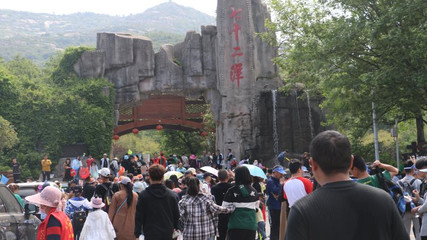 方城旅游,“五一”小长假硕果累累