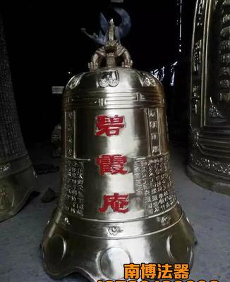 南博法器厂 铁钟铸造 佛教大钟 寺院庙道观 大铜钟定制定做