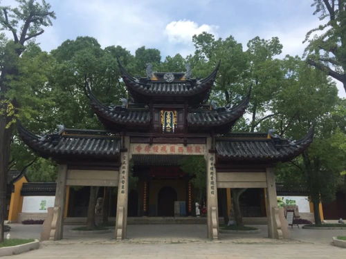 南朝寺庙 北宋道观 民国风情 谍战风云 都藏着这条400米的小巷内