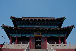 张店 花山