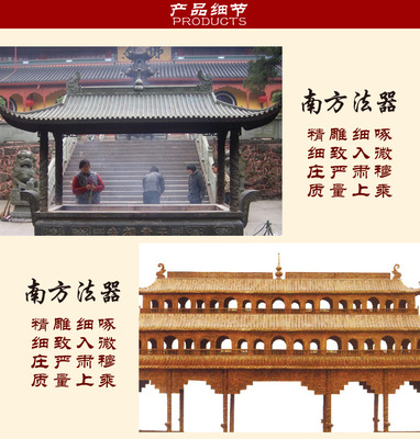 实力厂家直销宗祠长方香炉 寺院道观大香炉圆形铁香炉 货源充足