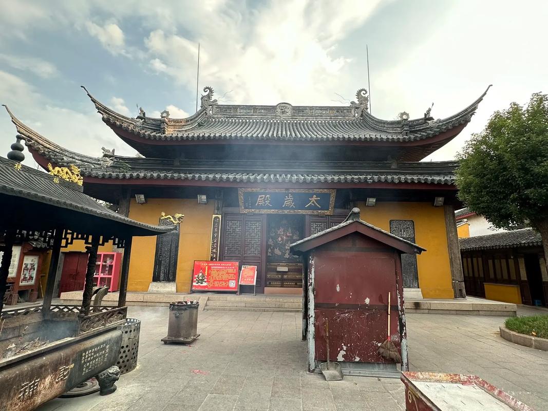 王法地,地法天,天法道,道法自然.#道观 #道观设计 #道教