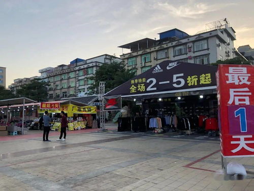 超实惠,物美价廉,活动延期到15号