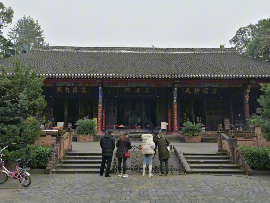 成都市区最大的道观青羊宫