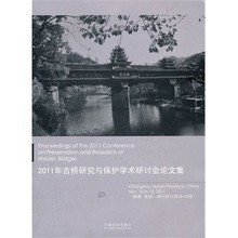 【汉山道观】最新最全汉山道观 产品参考信息