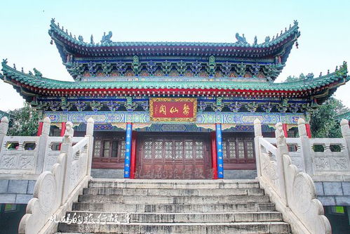 西安这座道观 是全球最大八仙道场 慈禧太后亲临祈福据说求签很灵