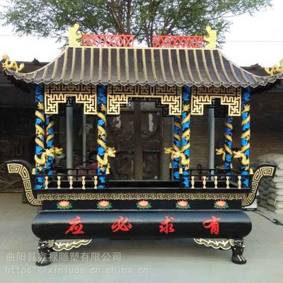 宗祠长方寺庙香炉 道观铸铁香炉万年香火铜香炉