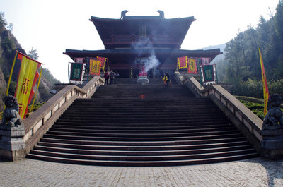 缙云仙都