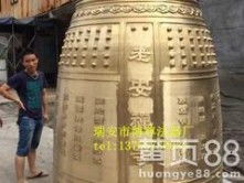 高清图片