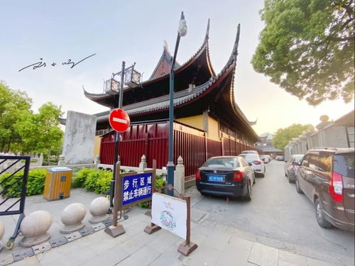 苏州市中心最著名道观,每天人气鼎盛,还是全国重点文物保护单位
