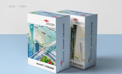 南京产品包装设计的12个套路,学会了够用一辈子!