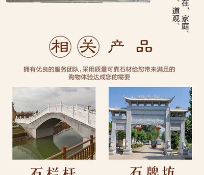 青石人物石雕壁画 户外园林石雕壁画 古建浮雕壁画 市场出售