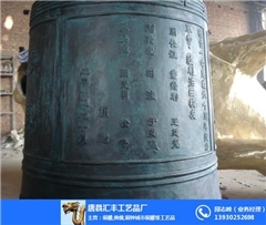 产品删除页