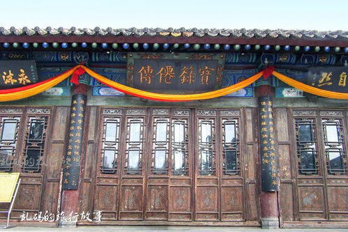 西安这座道观 是全球最大八仙道场 慈禧太后亲临祈福据说求签很灵