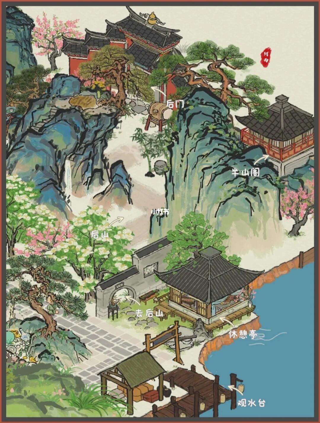 扬州道观在扬州郊外,临河.观前还设有马厩,茶歇客栈等.