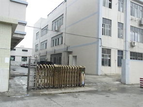 东莞市长安雯俊五金制品厂