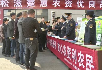 市农业局:服务春耕春管,夯实农业基本盘