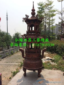 厂家专业生产供应,道观宝塔