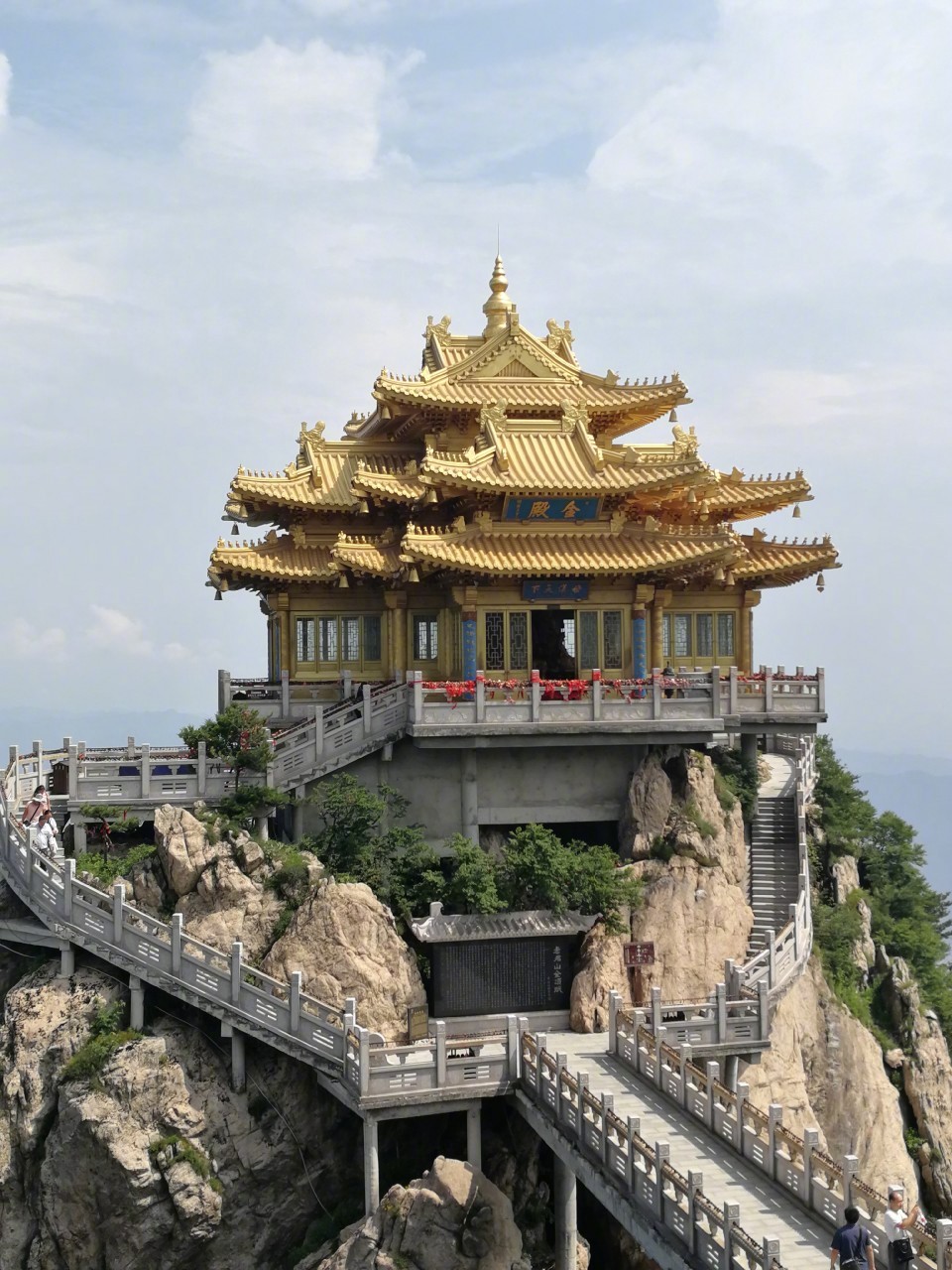 来吧 ,老君山这地方不错,哥几个给你众筹个道观,你来做主持~