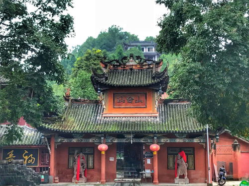 成都与世隔绝的仙山道观,路虽难走却风景极好,外界几乎无人知