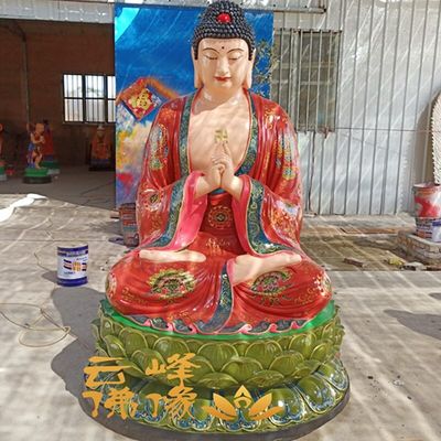 河南阿弥陀佛邓州市云峰佛像雕塑厂价格道观神像