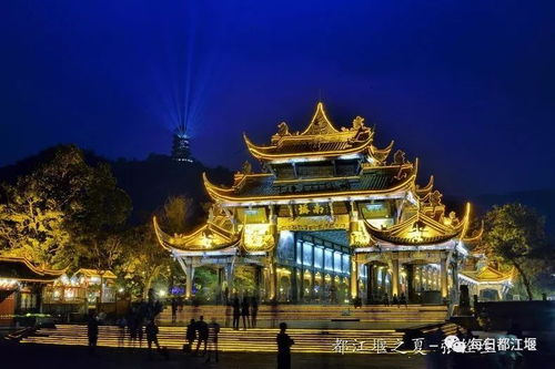 都江堰旅游走向世界 这些旅游线路产品被欧美知名旅行商重点推介