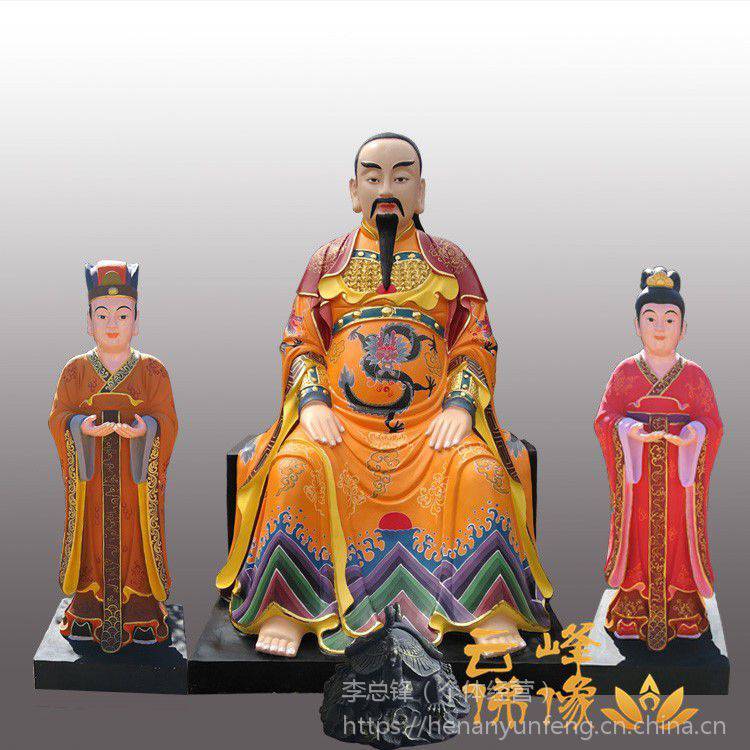【武当山祖师爷神像图片 真武大帝佛像 玄武大帝 龟蛇二将雕刻厂家】