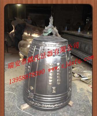 【定制铜钟 佛教铜钟 道教道观 庵堂 教堂铜钟 找戴氏法器】价格_厂家_图片