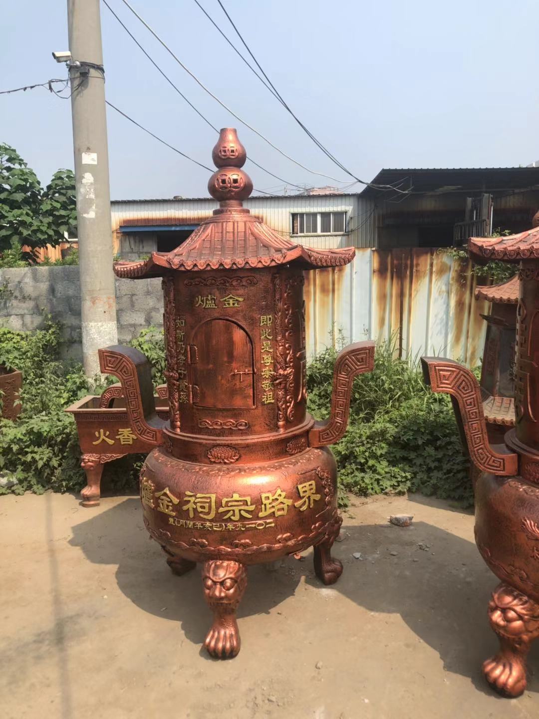 聚宝炉 优质厂家供应墓地化纸炉与道观焚经炉