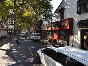 同德箱包皮革制品厂 传统工艺与现代精神的交汇