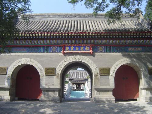 正一派与全真派的区别及其道观特色