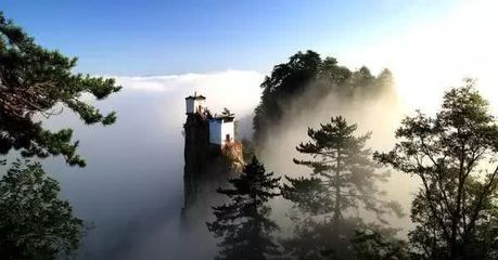 天下最险道观——塔云山道观