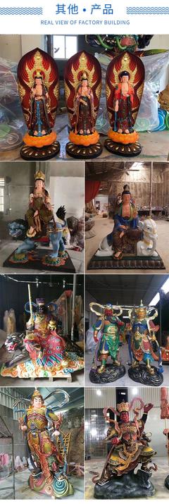 庄严法相，千年传承——探秘文勤法器与寺庙铸铁宝鼎